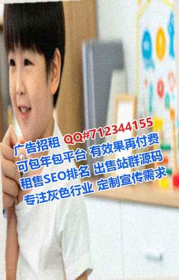 方山生子品牌策划公司
